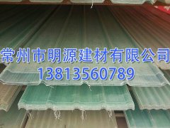 采光瓦廠家直銷，可以定制那個(gè)型號(hào)